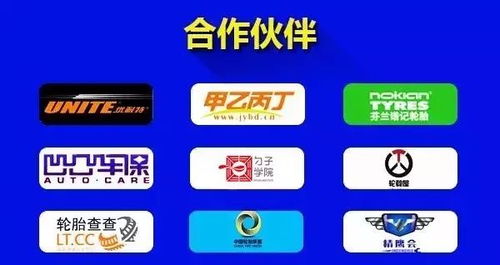 為什么你的價格比網上高 耀說啦第79期