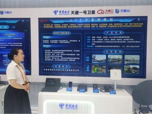 2024服貿(mào)會 新產(chǎn)品 新科技 新應(yīng)用,服貿(mào)會展現(xiàn)新質(zhì)生產(chǎn)力