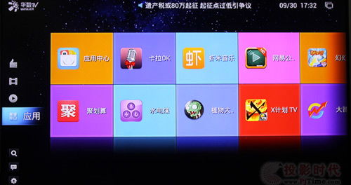 打造高效便捷的電商平臺 購物系統的重要性與設計原則